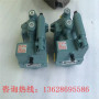 A2F90R6.1B3,上海電氣液壓斜軸式定量馬達/推薦