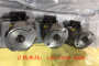 塑膠葉片泵PV2R3-76-F-RAB-31,L2F12R4P4煤礦鉆機副泵提供