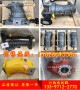 供應山河靜力壓樁機航空泵上海玉峰YFA6V160HS22FZ2046液壓馬達維修