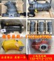 北京華德液壓柱塞泵HD-A2FA2F90W6.1B5