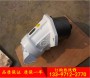 【供应】北京华德液压华德液压斜轴式定量泵