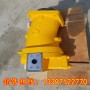 北京華德液壓斜軸式變量泵A2F180W5S12022已更新