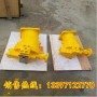 北京華德液壓斜軸式變量泵YFA2FA2F28W6.1B3