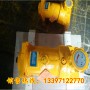 10100199齒輪油泵北京華德液壓斜軸式定量泵