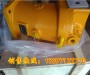 北京華德液壓斜軸泵HD-A2FA2F23L6.1Z6