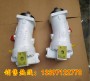 上海玉峰液壓泵YFA2F28L3P4
