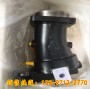 混凝土泵車柱塞泵A2FE160/61W-VZL181