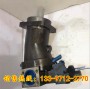 力源液壓斜軸式定量泵YFA2FA2F80W6.1B2