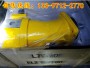 中航力源液壓定量泵A2F 0/61W-VAB181/推薦