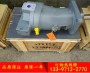 山東祥德鉆機主油泵PD11VO85-POPR-10R混凝土泵車油泵