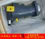 供應靜壓打樁基斜軸式柱塞泵A8V80ER8.0R11H維修