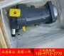 北京華德液壓變量泵徐工8噸吊車卷揚馬達A2F55W1z2/推薦