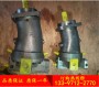 北京華德液壓斜軸式變量泵HD-A2FA2F90W6.1A2