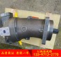 供應大象混凝土泵車臂架泵A2FO32調價匯總
