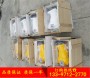 反井鉆機油泵A2F180L6.1B5