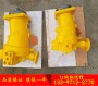 【供应】混凝土泵车恒压泵A2F63L6.1A2