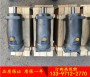 旋挖鉆機液壓主油泵A11VLO190北京華德液壓馬達