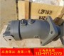 上海電氣液壓馬達,,力士樂A2F28R2P4/A2F全系列液壓泵馬達