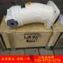 PV62R1EC02液壓泵,電氣液壓提供