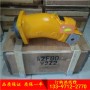 供應掘進機液壓泵A7V500LV5.1RPFH0北京華德液壓泵維修