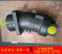 上海電氣液壓斜軸式柱塞泵,,A7V107DR1RPF00北京華德