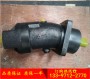 北京華德液壓泵A6V160EA2FZ2106