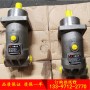 現貨ARL1-8-FR01A-10 油研泵