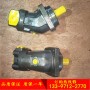 中聯泵車液壓泵,,A2F5L2P4