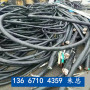 荊州沙市區銅電纜回收報價
