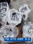 廢鋁收購吐魯番#2023歡迎您