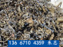 黃石鐵山區武漢變壓器價格回收價格##瑞斯翔公司