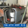 2023歡迎咨詢##武漢青山區武漢變壓器價格——回收報價