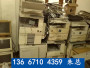 2023歡迎咨詢##黃石西塞山區武漢變壓器回收報價
