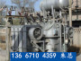 黃石黃石港區武漢變壓器回收報價2022已更新/推薦##瑞斯翔
