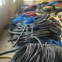 2022歡迎訪問##廣漢電纜線回收##廣漢高壓電纜線回收