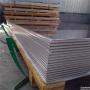 潮州市5005鋁板可定制供應商價格