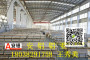 龍崗區6061鋁型材-鋁板廠家 股份有限公司