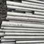 2021欢迎##Alloy 600钢管——焊接工艺实业集团