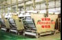 鈦電極鈦陽極 ##烏魯木齊市廠家專業供應個各種規格型號 鈦陽極 鈦電極 可加工定制##西安泰金