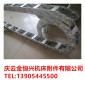 歡迎##宜昌不銹鋼拖鏈##的價格