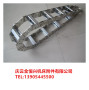 歡迎#錦州鋼制拖鏈型號金恒興機床正規#廠家