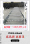 歡迎訪問##衢州金屬拖鏈 直供廠家##實業集團