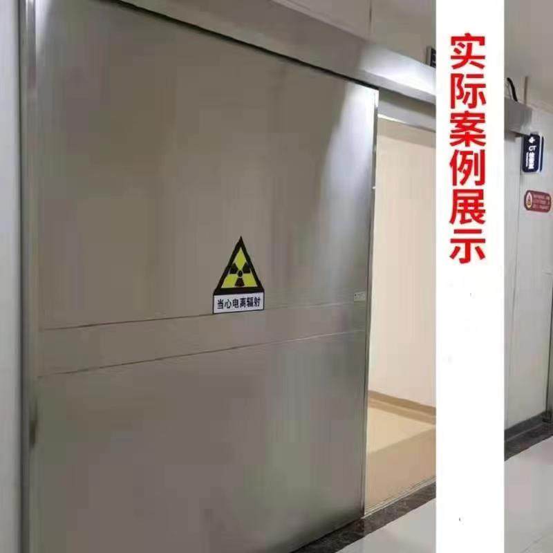 青海海西铅板施工安装厂家欢迎致电#