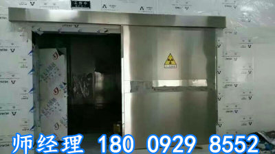 广元X光室射线防护工程铅门GB生产厂家#出厂价#