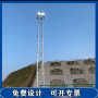 铁路升降式投光灯塔21.5米