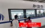 2022歡迎訪問##揭陽高鐵模擬實訓艙廠家操作功能齊全##實業集團