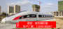 2022歡迎訪問##臨汾客機模擬艙模擬場景##實業集團