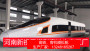 2022歡迎訪問##渭南高鐵模擬實訓艙廠家就業培訓##實業集團