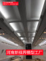 黔西客機教學模擬艙,落地艙/全艙-實業工廠