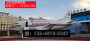 2022齊齊哈爾20米飛機模擬艙,設計出售-實業工廠